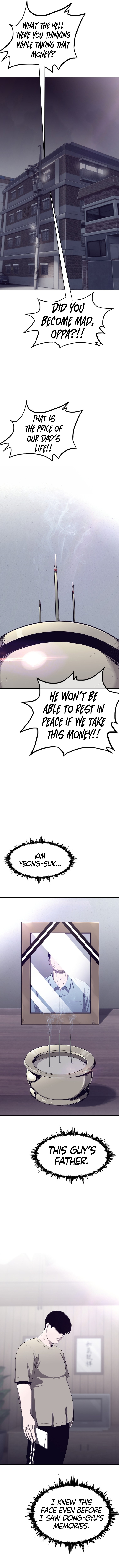 Would You Like To Sign The Contract? chapter 1 page 14