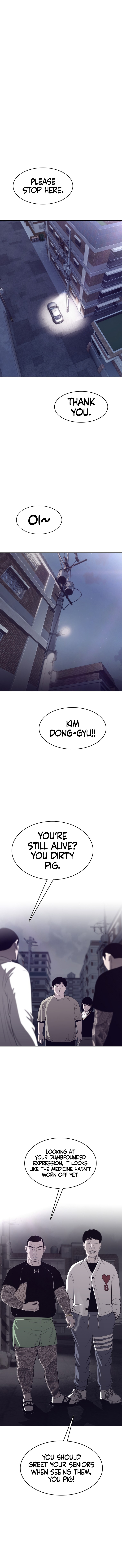 Would You Like To Sign The Contract? chapter 1 page 7