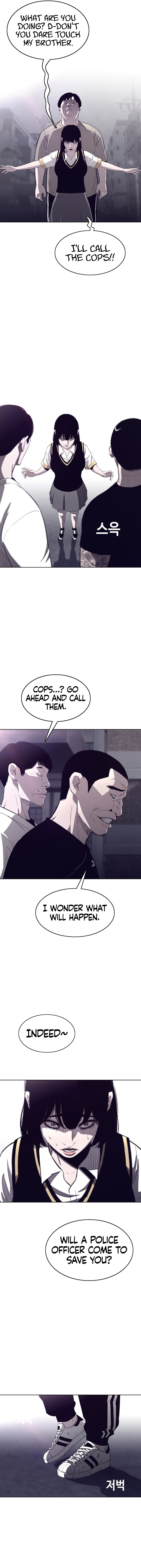 Would You Like To Sign The Contract? chapter 1 page 8