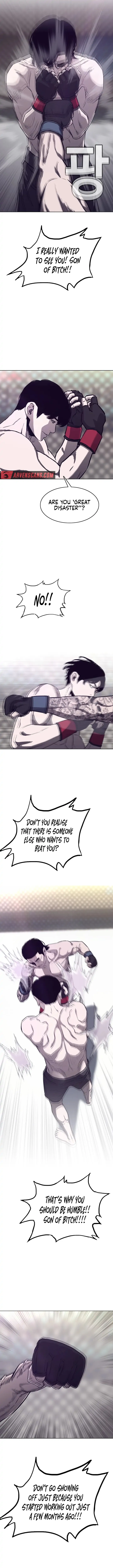 Would You Like To Sign The Contract? chapter 11 page 2