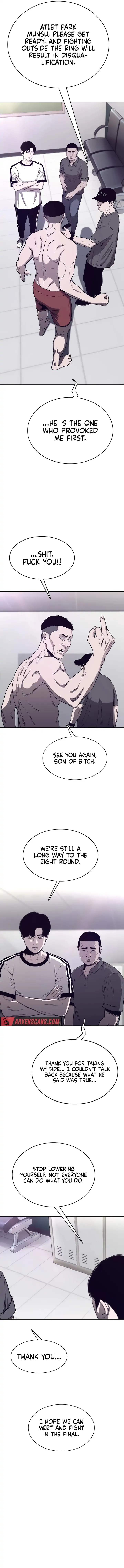 Would You Like To Sign The Contract? chapter 12 page 6