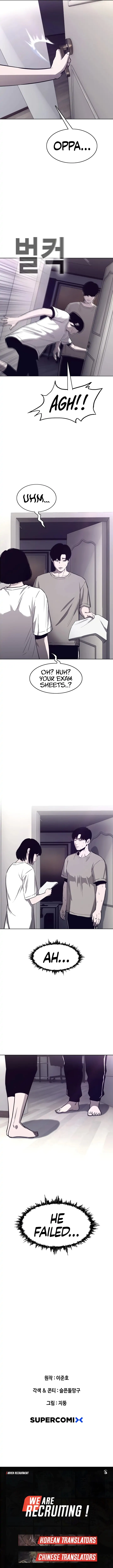 Would You Like To Sign The Contract? chapter 13 page 14