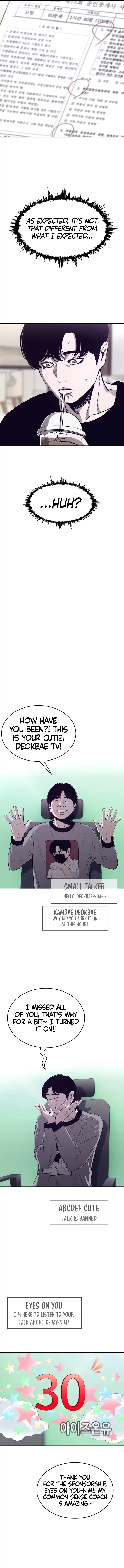 Would You Like To Sign The Contract? chapter 13 page 5