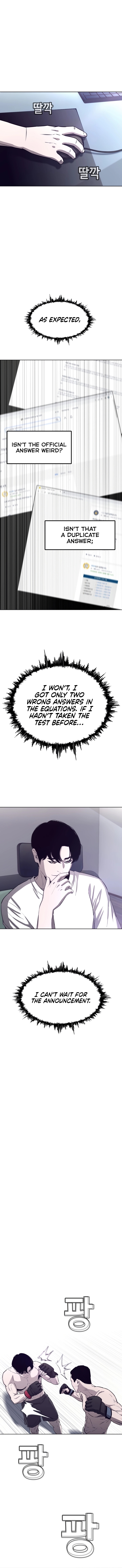 Would You Like To Sign The Contract? chapter 14 page 7