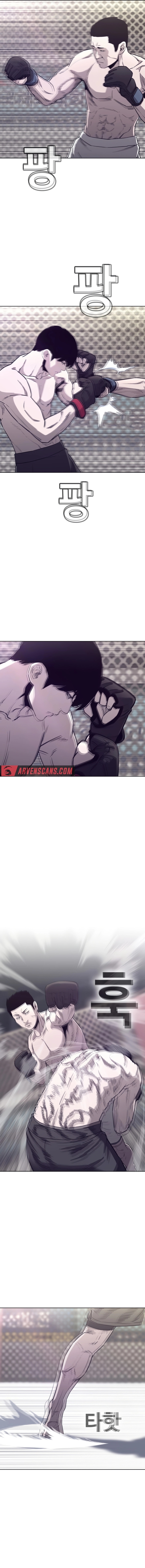 Would You Like To Sign The Contract? chapter 14 page 8