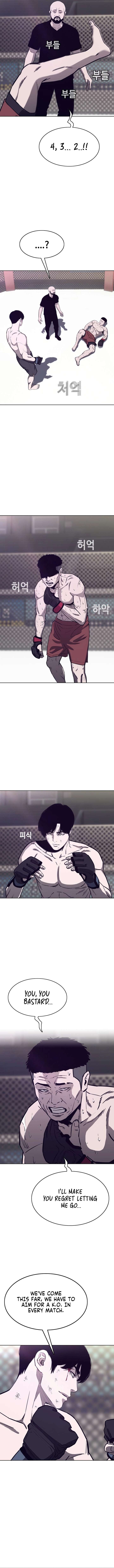 Would You Like To Sign The Contract? chapter 16 page 5