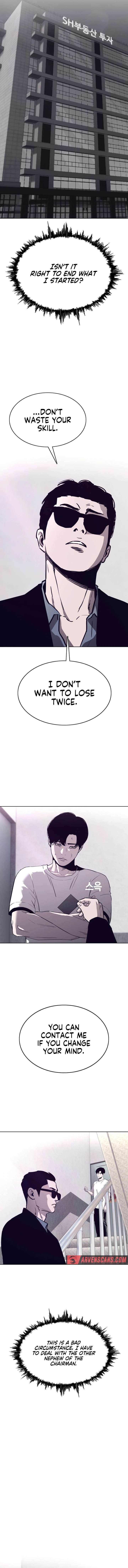 Would You Like To Sign The Contract? chapter 17 page 13