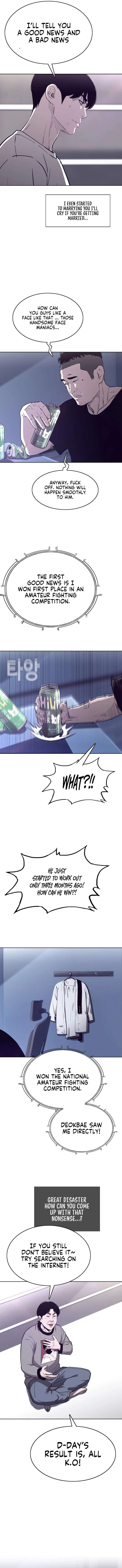 Would You Like To Sign The Contract? chapter 17 page 3