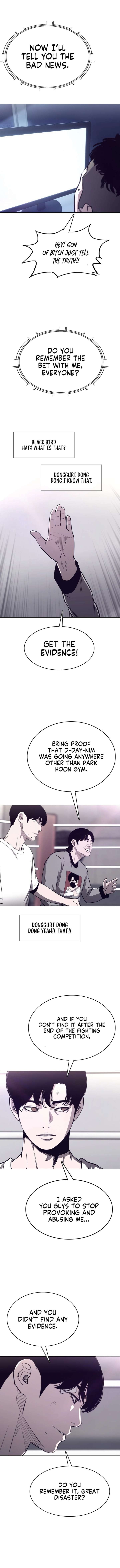 Would You Like To Sign The Contract? chapter 17 page 5