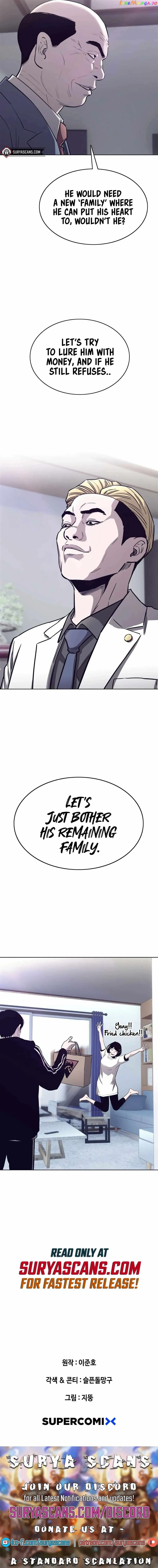 Would You Like To Sign The Contract? chapter 18 page 14