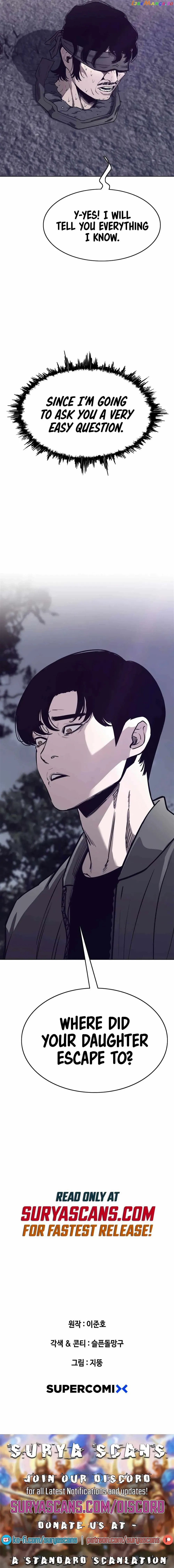 Would You Like To Sign The Contract? chapter 19 page 13