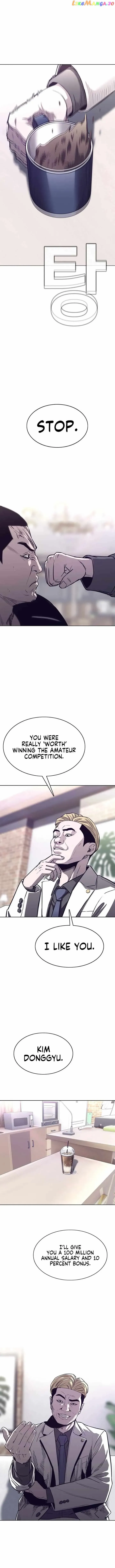 Would You Like To Sign The Contract? chapter 23 page 14