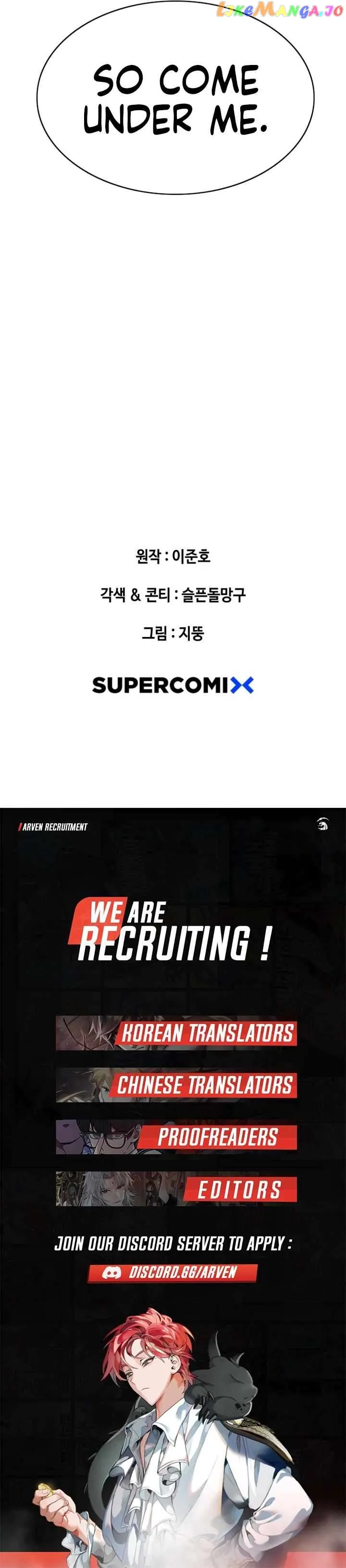 Would You Like To Sign The Contract? chapter 23 page 15