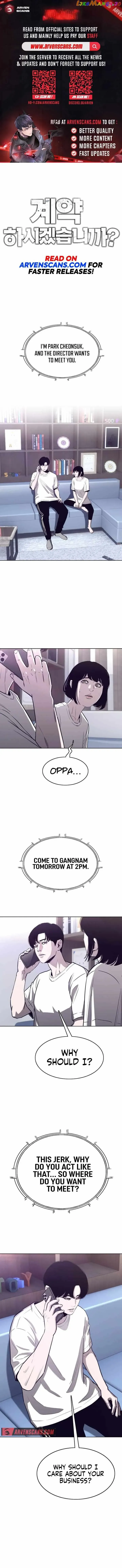 Would You Like To Sign The Contract? chapter 23 page 2