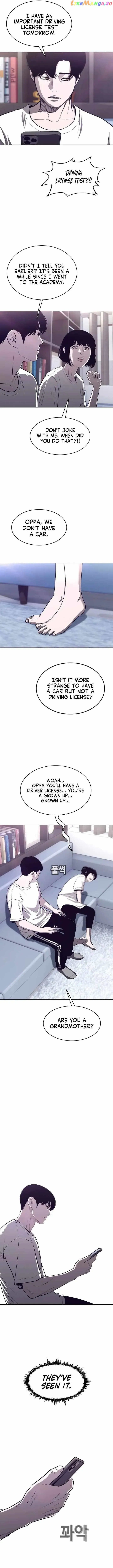 Would You Like To Sign The Contract? chapter 23 page 4