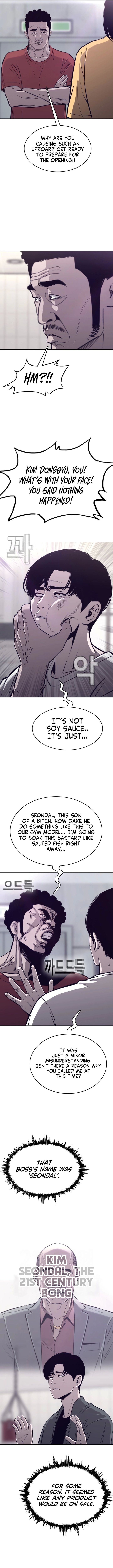 Would You Like To Sign The Contract? chapter 29 page 5