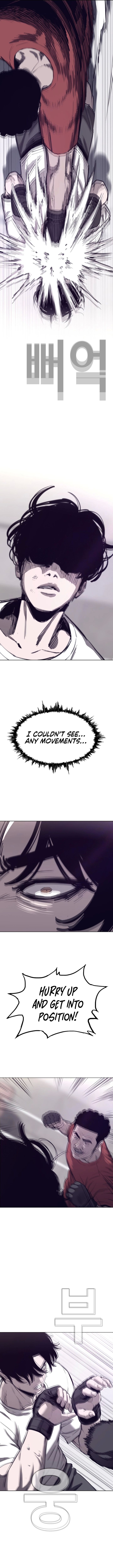 Would You Like To Sign The Contract? chapter 29 page 7