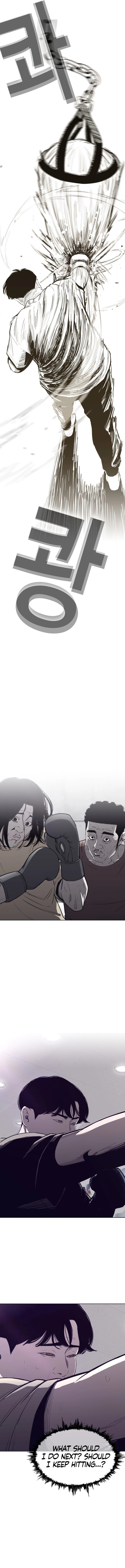 Would You Like To Sign The Contract? chapter 3 page 13