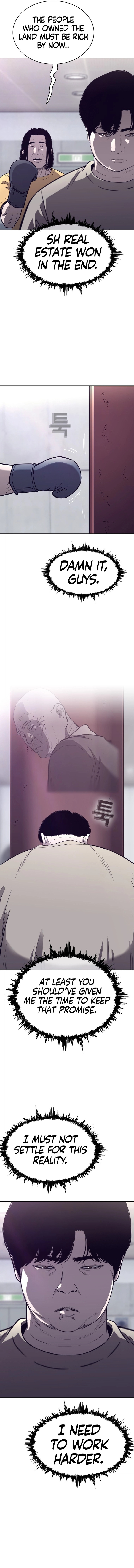 Would You Like To Sign The Contract? chapter 3 page 15