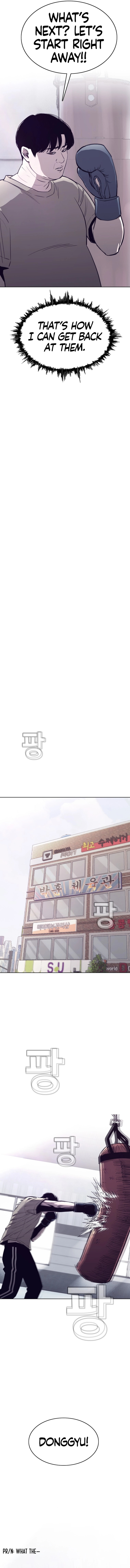 Would You Like To Sign The Contract? chapter 3 page 16