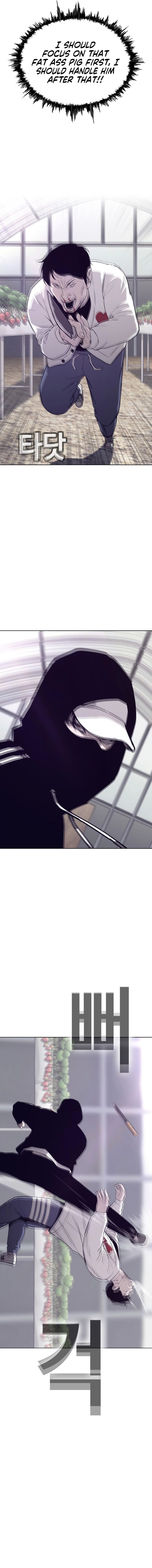 Would You Like To Sign The Contract? chapter 31 page 11