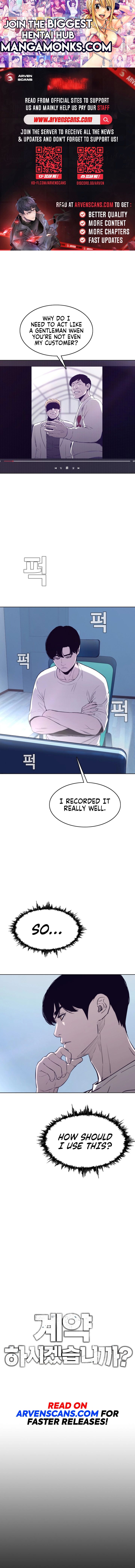 Would You Like To Sign The Contract? chapter 32 page 1