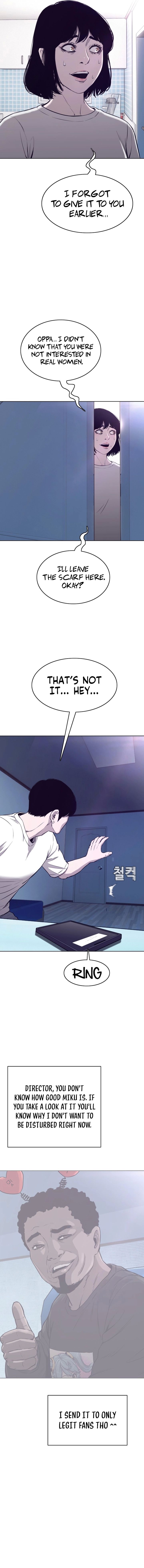 Would You Like To Sign The Contract? chapter 32 page 12