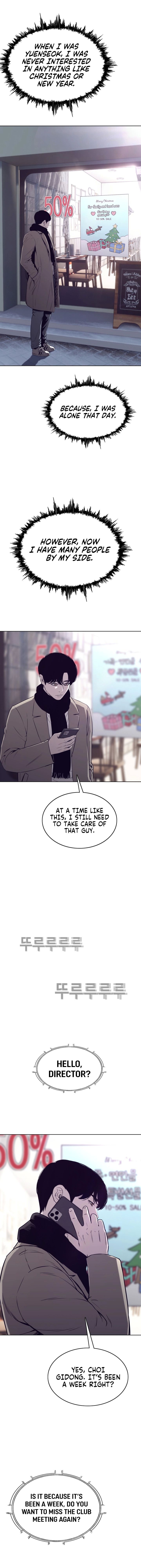 Would You Like To Sign The Contract? chapter 32 page 14