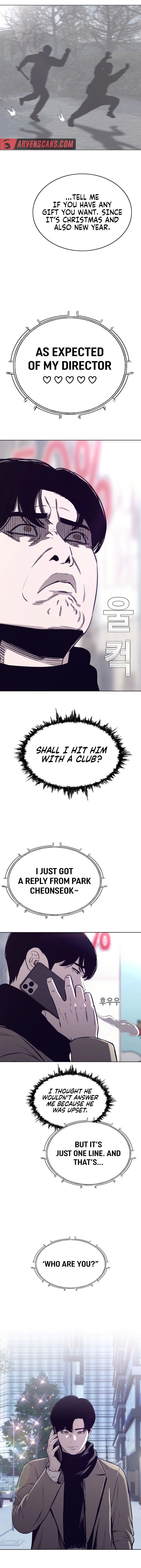 Would You Like To Sign The Contract? chapter 32 page 15