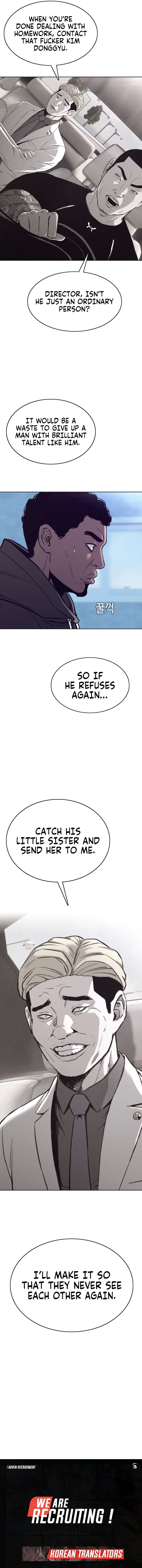 Would You Like To Sign The Contract? chapter 32 page 18