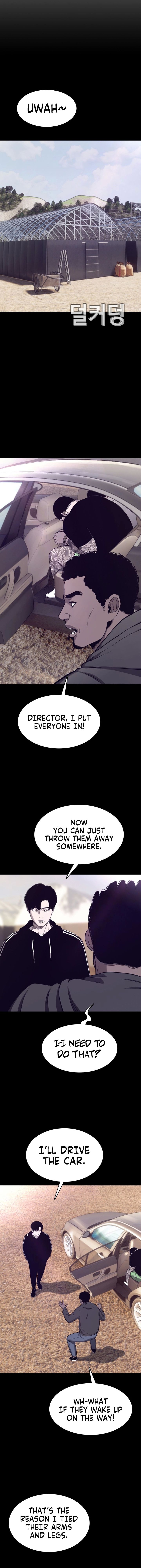 Would You Like To Sign The Contract? chapter 32 page 2