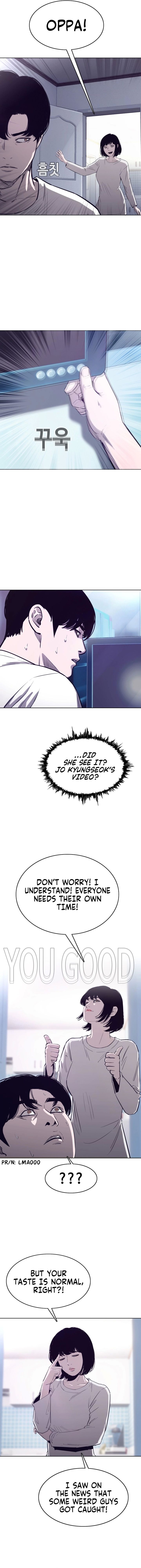 Would You Like To Sign The Contract? chapter 32 page 5