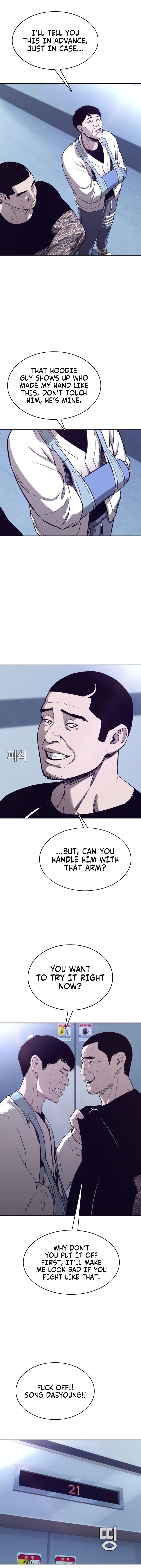 Would You Like To Sign The Contract? chapter 33 page 14