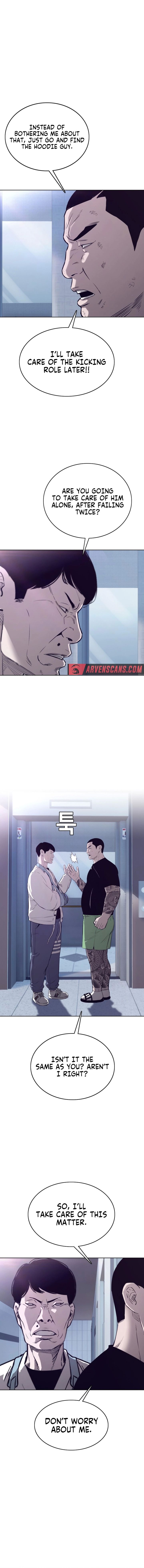 Would You Like To Sign The Contract? chapter 33 page 15