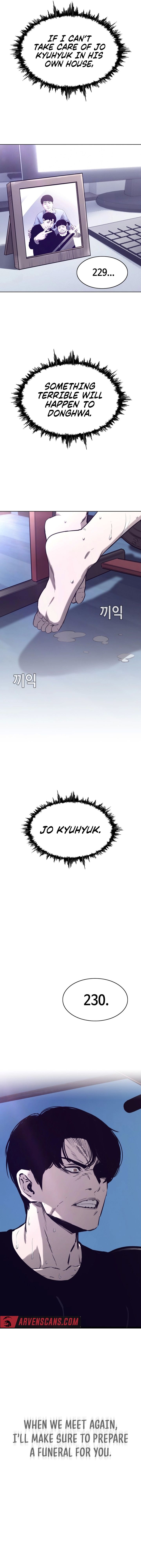 Would You Like To Sign The Contract? chapter 33 page 17