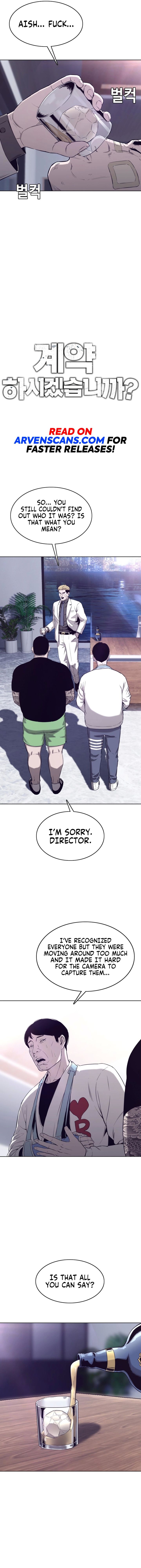 Would You Like To Sign The Contract? chapter 33 page 2