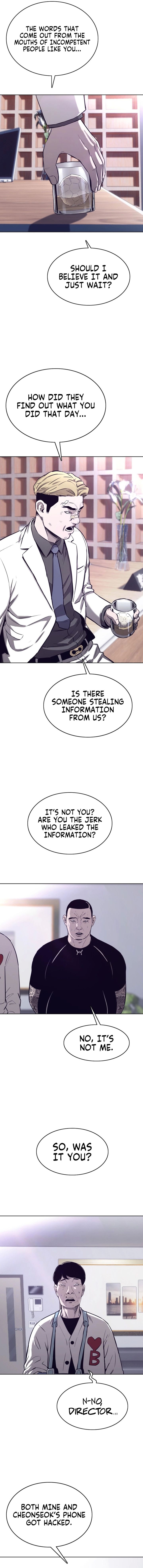 Would You Like To Sign The Contract? chapter 33 page 4