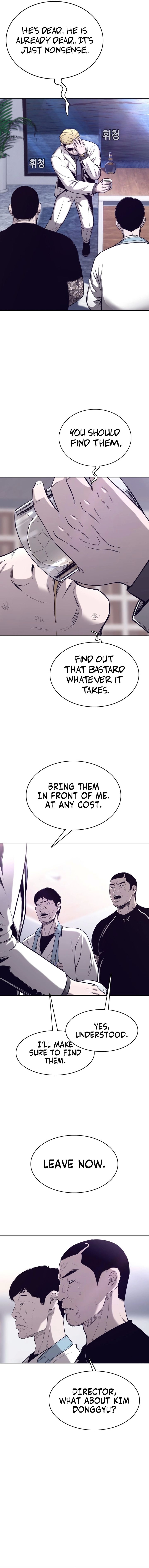 Would You Like To Sign The Contract? chapter 33 page 7