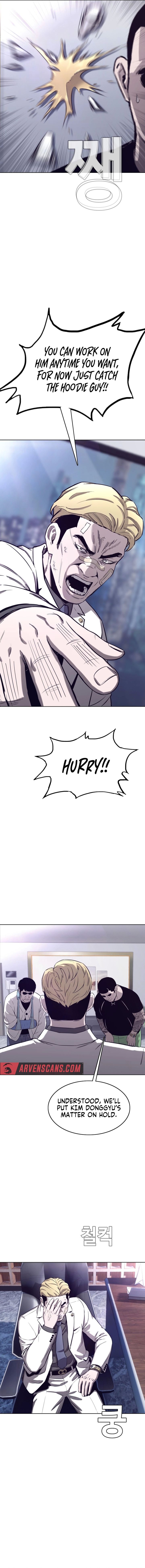 Would You Like To Sign The Contract? chapter 33 page 8