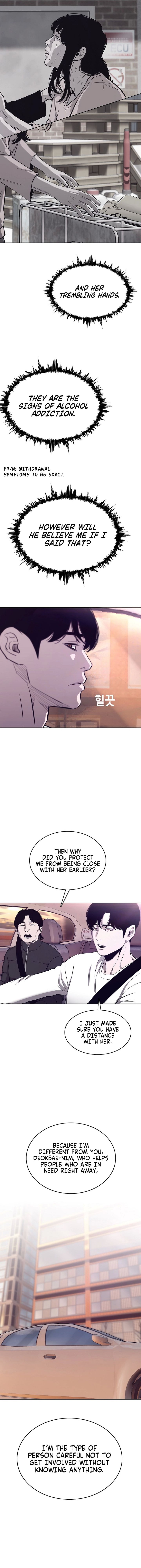 Would You Like To Sign The Contract? chapter 37 page 11