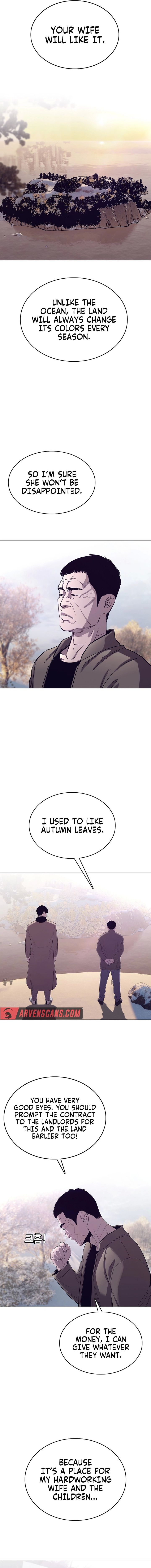 Would You Like To Sign The Contract? chapter 37 page 15