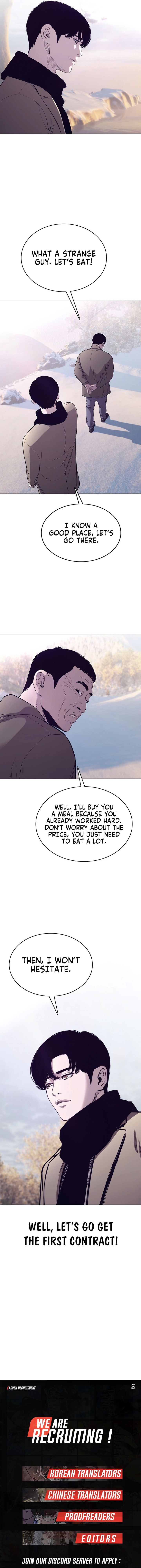 Would You Like To Sign The Contract? chapter 37 page 17