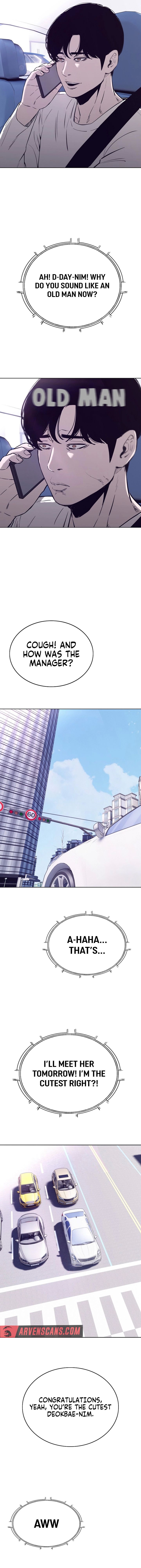 Would You Like To Sign The Contract? chapter 38 page 13