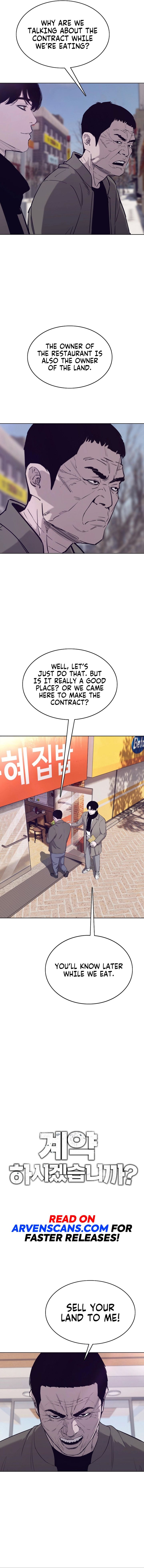 Would You Like To Sign The Contract? chapter 38 page 2