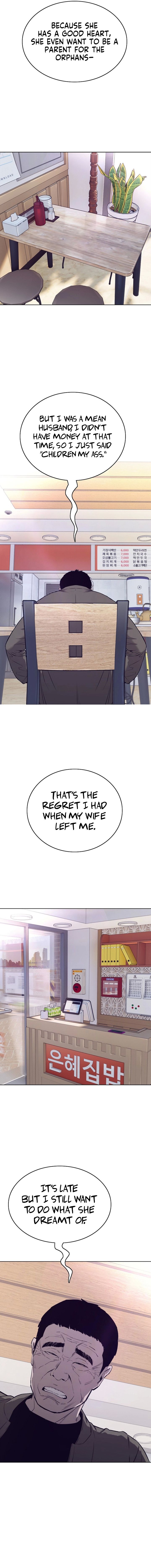 Would You Like To Sign The Contract? chapter 38 page 6