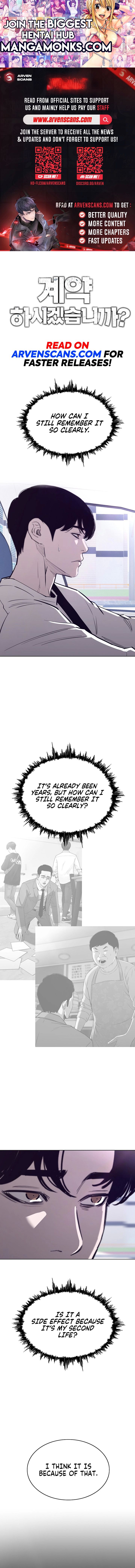 Would You Like To Sign The Contract? chapter 39 page 1