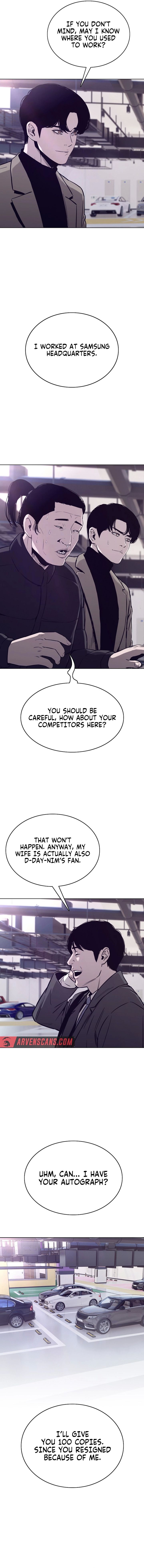 Would You Like To Sign The Contract? chapter 39 page 15