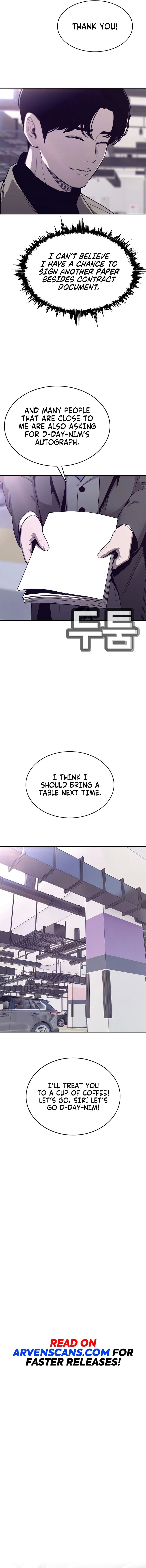 Would You Like To Sign The Contract? chapter 39 page 16