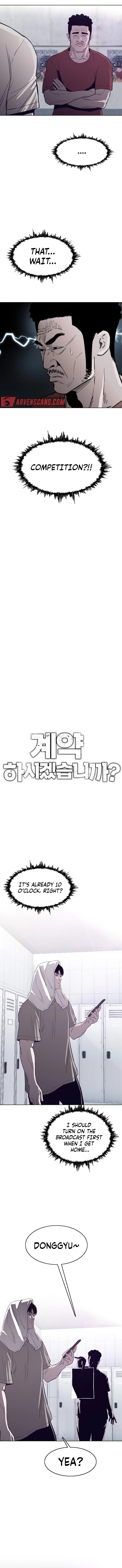 Would You Like To Sign The Contract? chapter 4 page 2