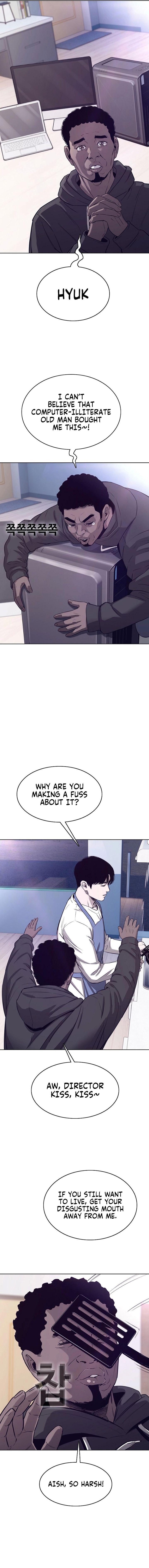 Would You Like To Sign The Contract? chapter 40 page 13